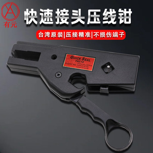 ̨����Ԫ���ٽ��^�����Qԭ�b�M�ڶ๦�܉����Q���I���Q���������Q