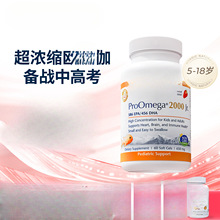 ��������~��ӛ����ע���W����ͯ����DHA�X����OEM�N�ƿ羳����