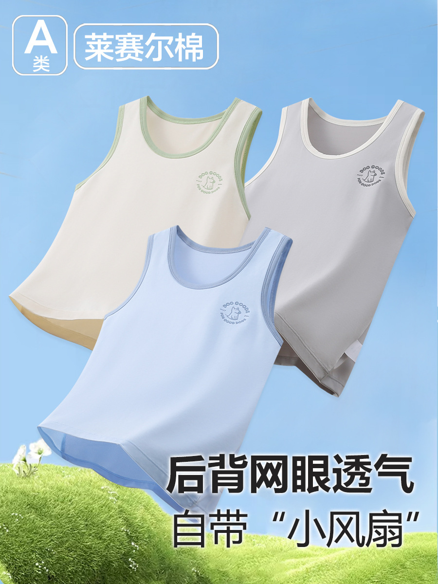 Children's summer cotton thin T-shirt sleevless for boys