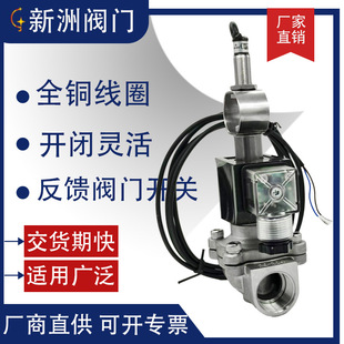 2W��ͨʽҺ����늴��y����̖��������늴��y������ˮ�y���P�316