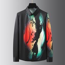 欧美风新款迷彩数码印花男士长袖衬衫亚马逊一件代发免烫抗皱衬衣