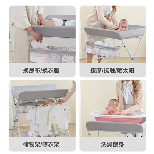 Diaper table baby care table portable multi-functional foldable bathing baby bed diaper changing touch table