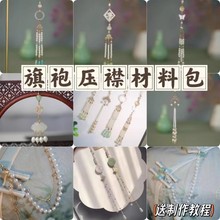 LۉϰֹYdiyLKƷLʽ쉋