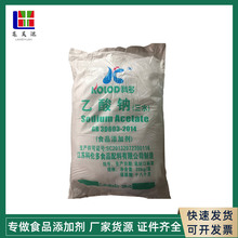 ������Ӧ ������ ʳƷ�������� ��ˮ������ �������� 1kg��