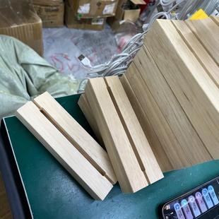 Light-emitting base DIY special solid wood base wooden LED night light base acrylic board long light-emitting pendulum