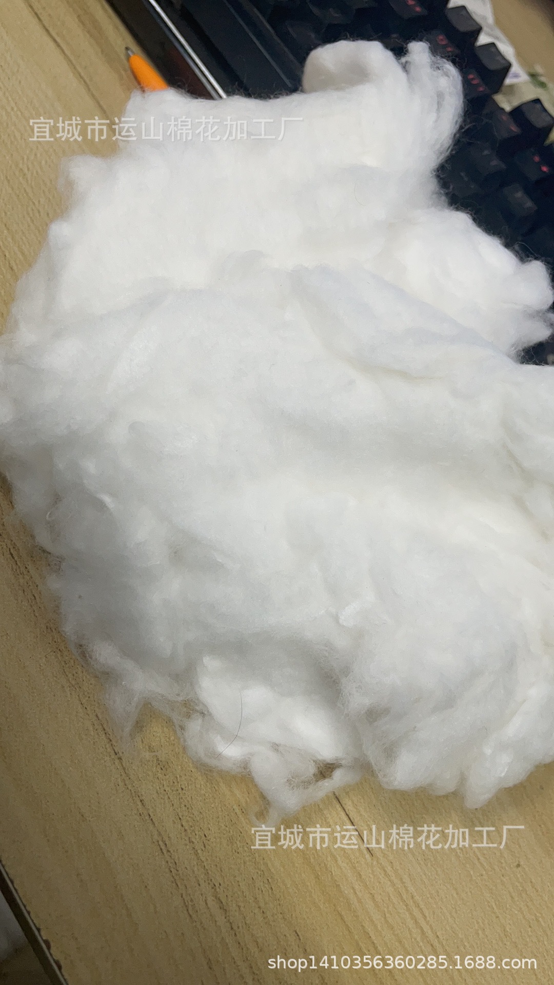 新疆棉花 长绒棉 皮棉 厂家大量生产皮棉批发-阿里巴巴