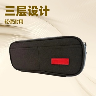 Digital Storage Bag, Pencil Case, Multifunctional, Water-Repellent, Scratch-Resistant, Earphones, USB Flash Drive, Charging Cable, Large Capacity, Environmentally Friendly Fabric