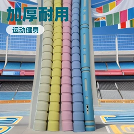 拉力器握力器;其他橡胶管;瑜伽辅助用品