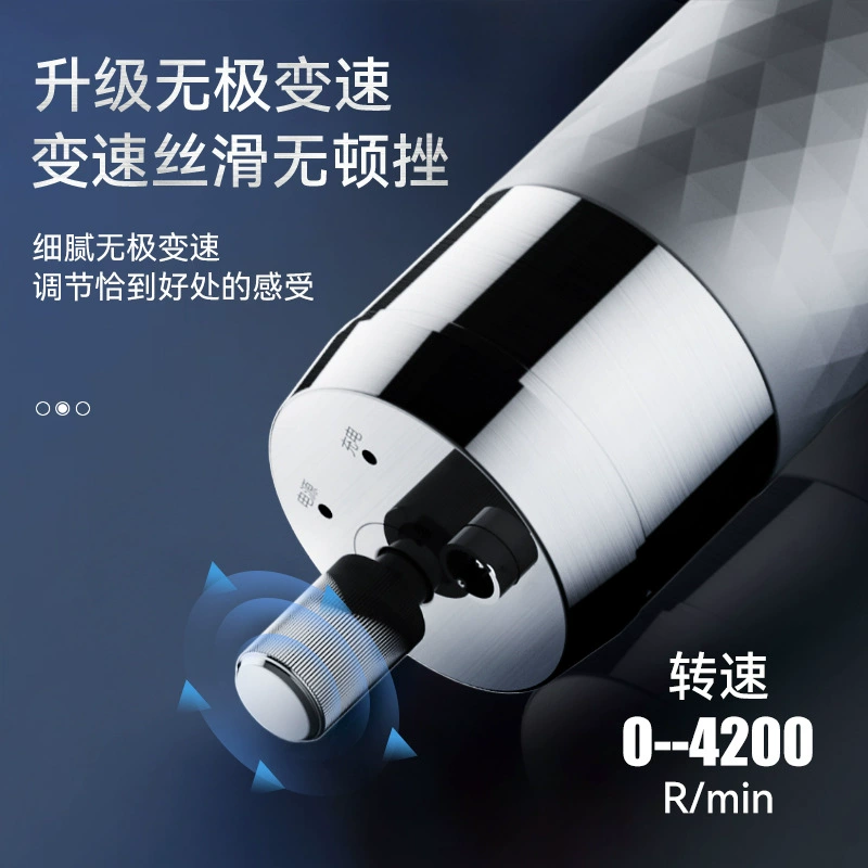 瑞初 DMS charging dual-purpose deep muscle stimulator fascia muscle relaxation device fitness massage instrument gun