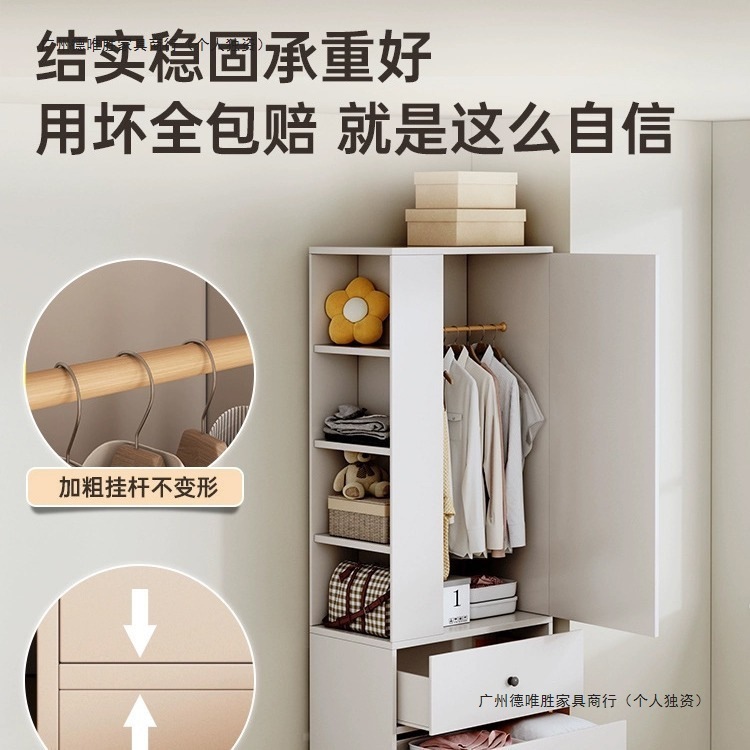 衣柜家用卧室2025年新款简易组装推拉门挂衣柜出租房用简易式衣柜|undefined