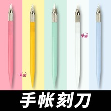 ~ֹС̖Ƥ¹P֎ͼzиfü