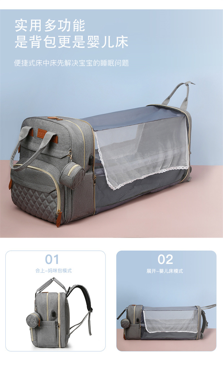 Mummy Bag Dry and wet separation hanging baby stroller, lightweight and fashionable for going out, baby milk storage bag, multi-functional bed bag details Picture