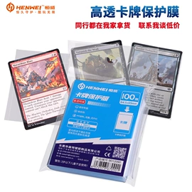 棋牌/桌游;名片夹;其他日用包装