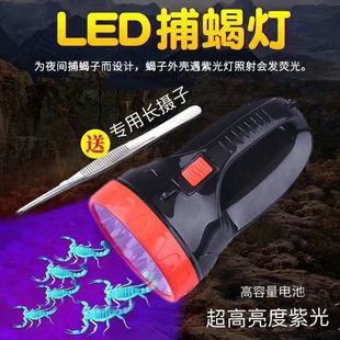 �¿�ɳ����ϐ�ӟ�����̽�՟􏊹ⳬ���Ϲ����ץ�ն��x���Q���l