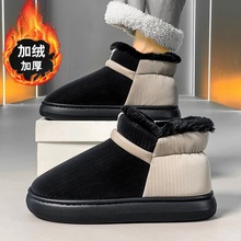 |ѩѥѥЬЬ2025ʿůߎͼӽqӺЬ