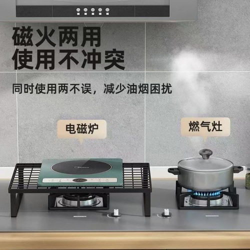 Kitchen cabinet tiered shelf surface desk multi-layer partition storage rack bowl and plate rack storage seasoning layer