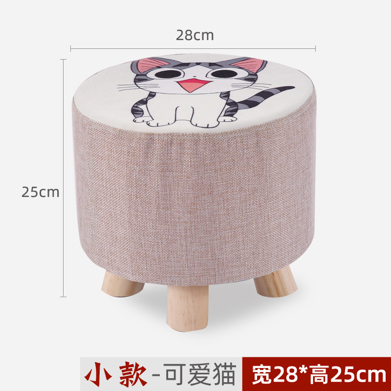 Taburete redondo de tela, estilo moderno, para sala o dormitorio