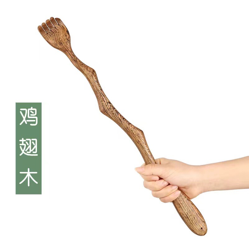 手羽先の木がむずむずしていて、背中をつかむ紫光檀は木製の老人楽メーカーを求めていない|undefined