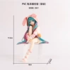 Rabbit Ear Hat Hatsune Sitting-Bag