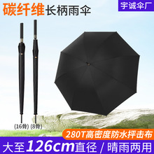 ����8��̼��άɡ˫���Զ�ɡ�Ӵ�ӹ̼�Լ������ɡ���ÿ���ֱ��ɡ