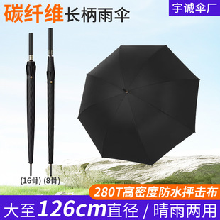 �̄�8��̼�w�S���p���Ԅӂ�Ӵ�ӹ̺��s�L�������ÿ��Lֱ����