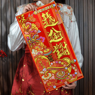̨�����T��26X52CM�]���q�����z���T�N������ؔ��ҹ�ϲ