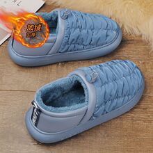 ����Ь�п���¿��ʹ�������������ë��Ь�ӼҰٴ�Ӻ���Ь��ʿ