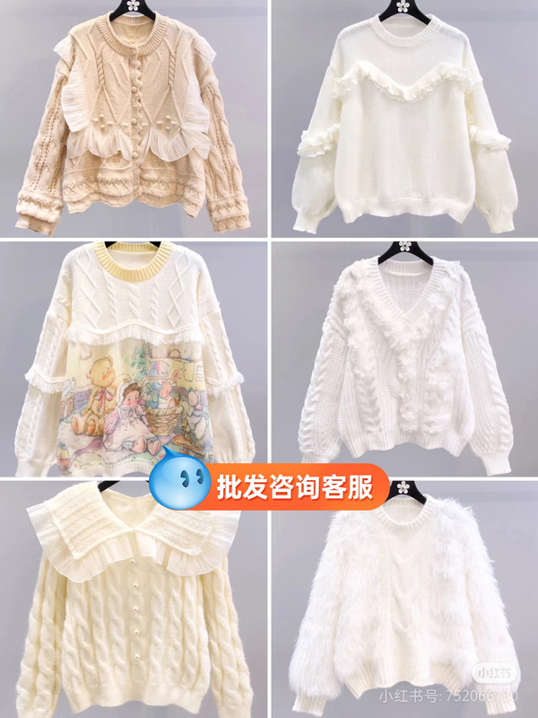 十三行秋冬季新款清新甜美韩版宽松羊绒毛衣针织衫女装批发货源|undefined