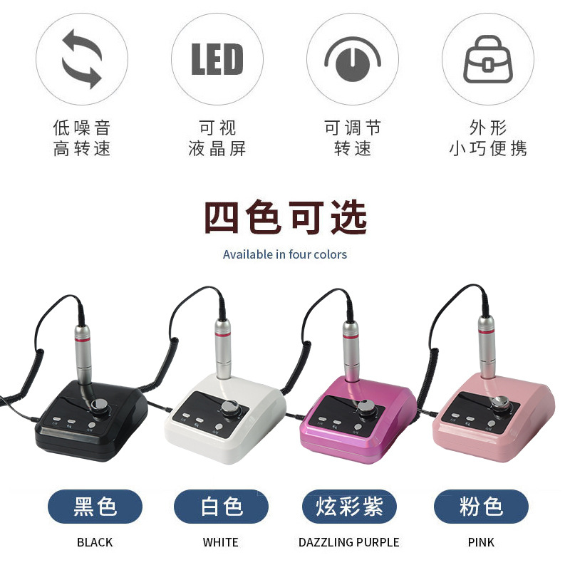 Nueva lijadora de uñas de 45000 rpm 204 Lijadora de uñas eléctrica de alta velocidad Lijadora de uñas al por mayor