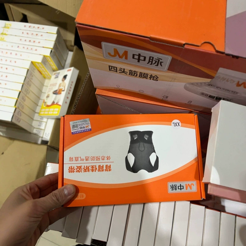 Умная форма нового питомца