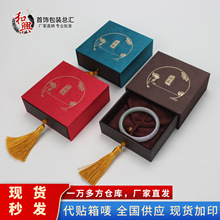 �ŷ�����Ђ������C�����Ʒ�錚����b����������ִ��Y��