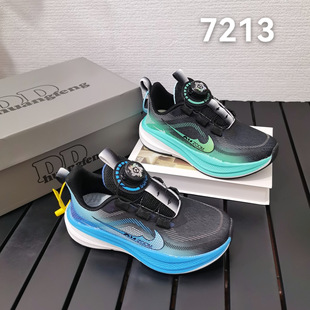 �}�}�S��ͯЬ�＾�p�W͸���ܲ�Ь2026�¿���ͯ�к����e�\��Ь7213