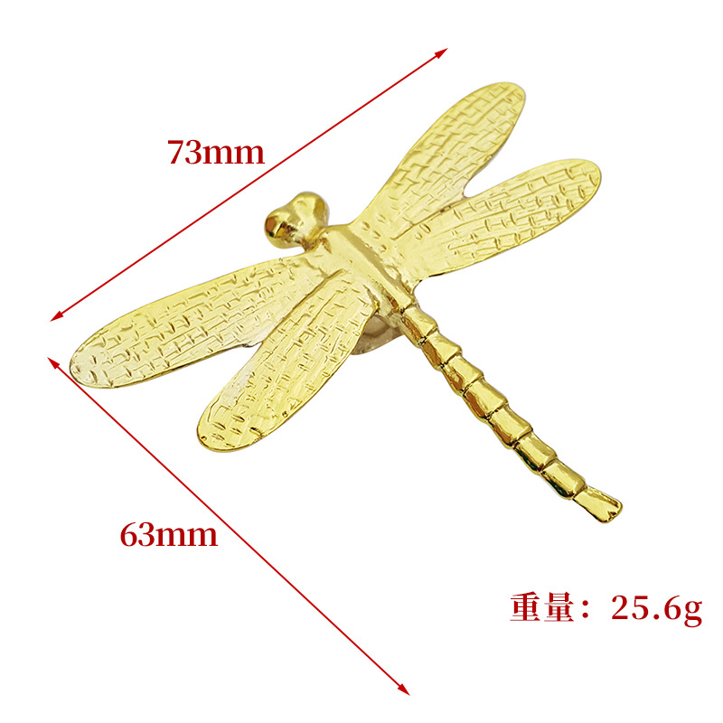 蜻蜓-金色