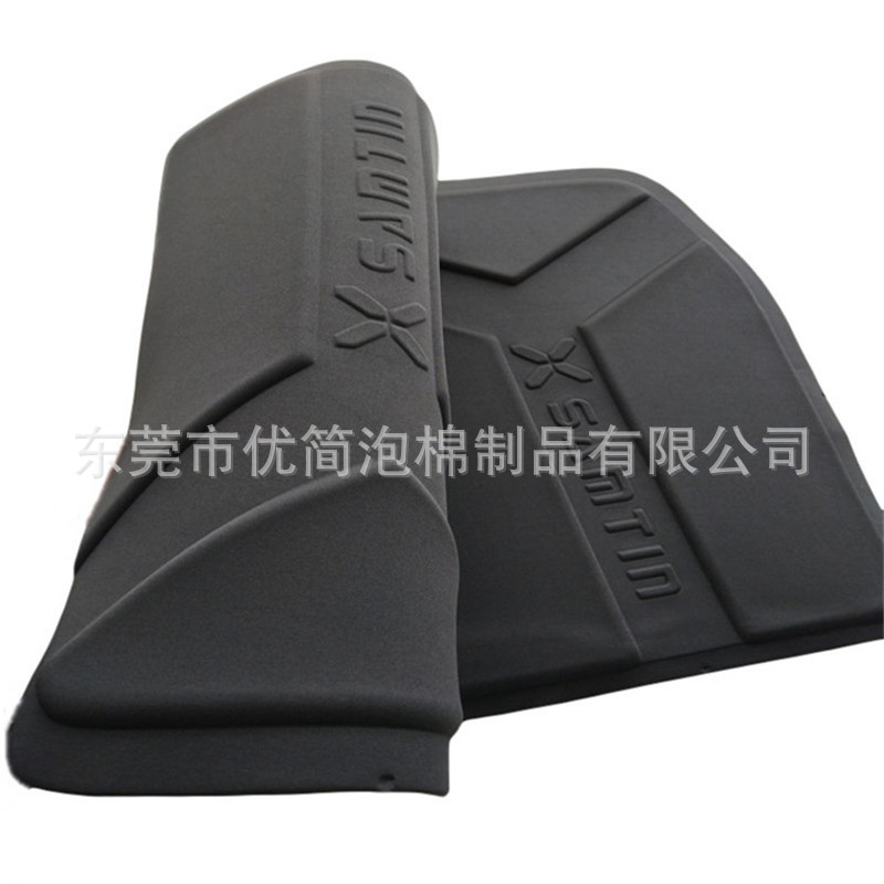 EVA成型冷热压缓冲垫子  Xpe材料复合布料热压护膝护垫生产加工