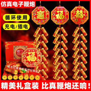 ��ӱ�������̾�푼������ⴺ���Y��Y���w�_�I�^����Ʒ�羳