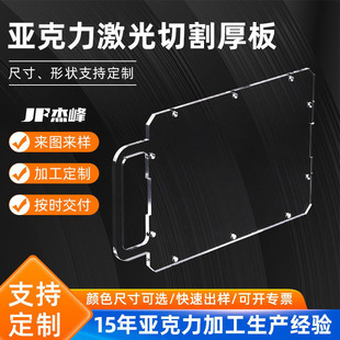 �����O��������pc͸����pc�����徫�ܶ��η��е�̳��ͼӹ�������