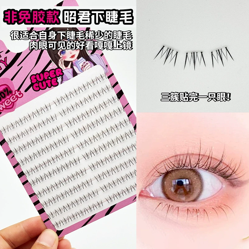 Capacious transparent false eyelashes for eyelashes