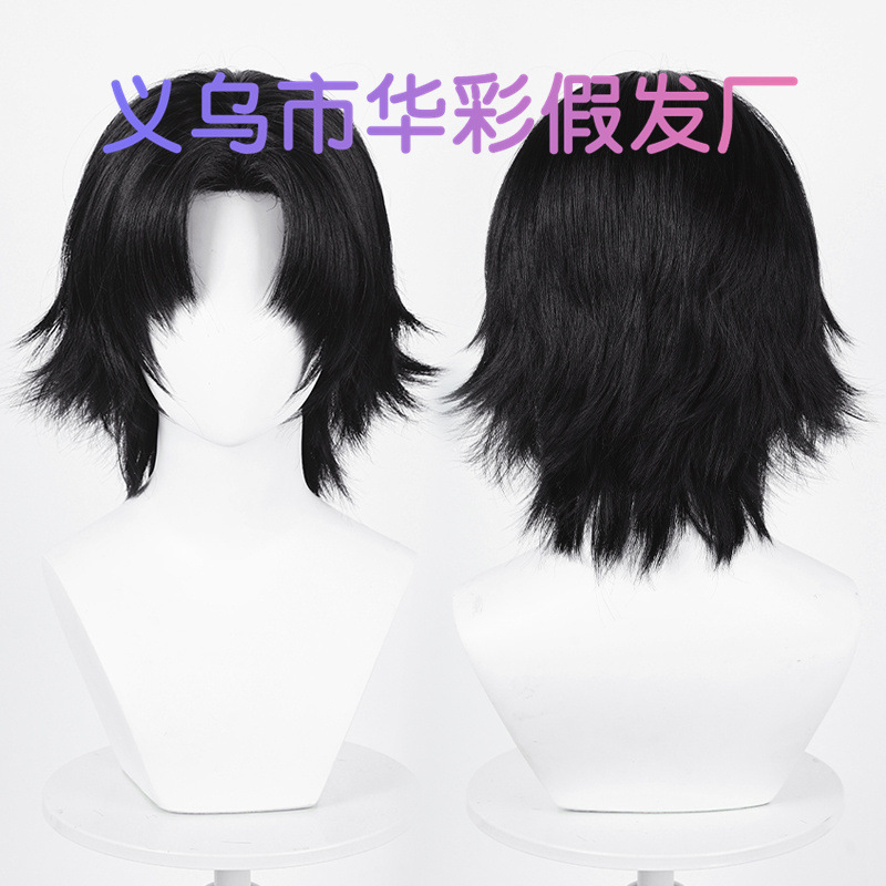 【Huacai】Cosplay Wig for the Leader of the Hunter's Guild, Kurohatsu Ruki, Black with a Middle Parting and Upturned Ends