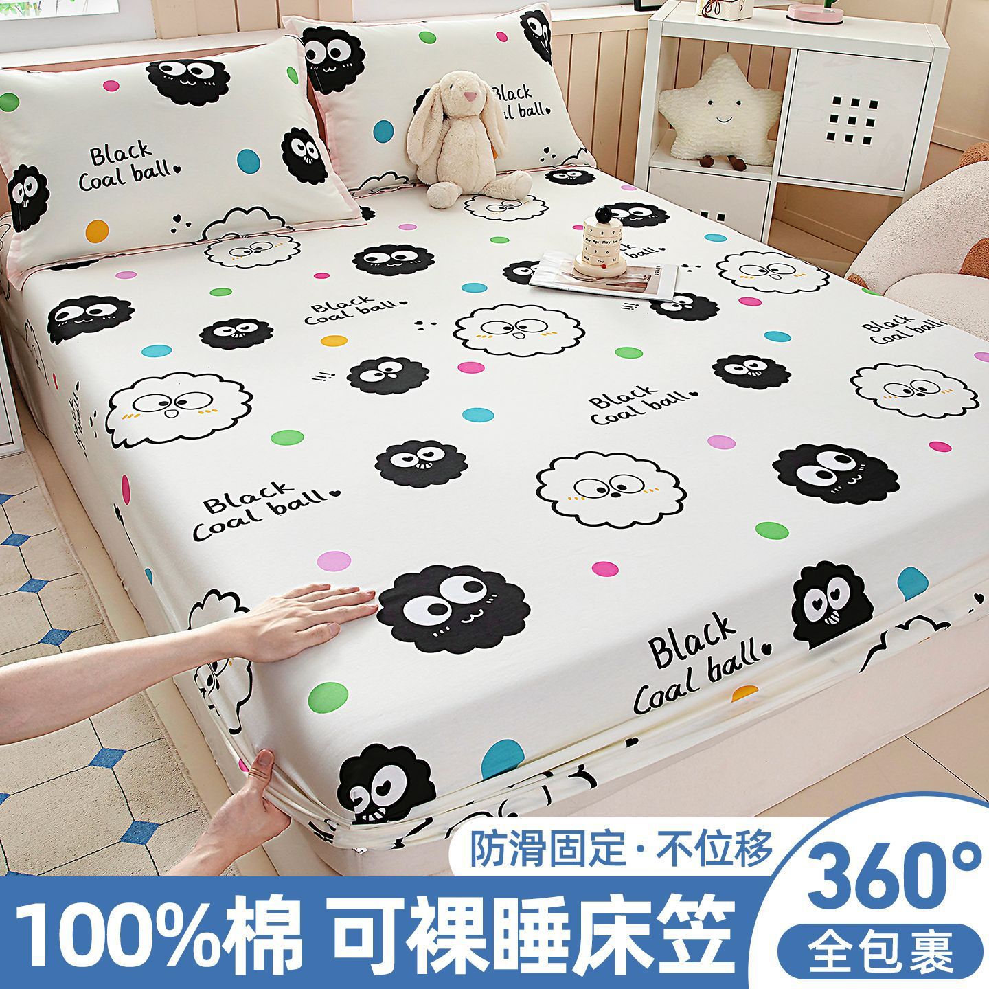 100% algodón cama de cama de algodón una sola pieza cubierta de cama casera todo incluido colchón antideslizante cubierta de cama nuevo tipo