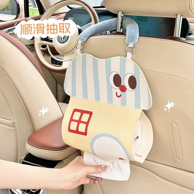Car tissue box/set: Box, Cute Cartoon Cat