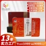 大号定制方形保健品金属盒