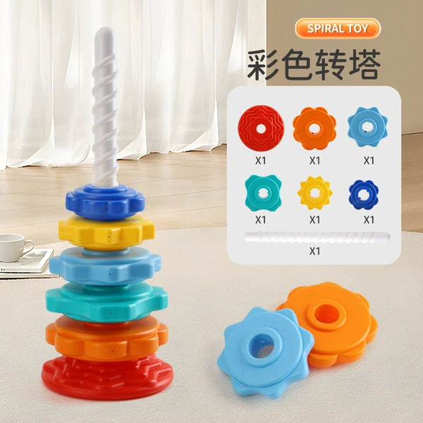 6-layer color box piping tower [e-commerce installation] 280g