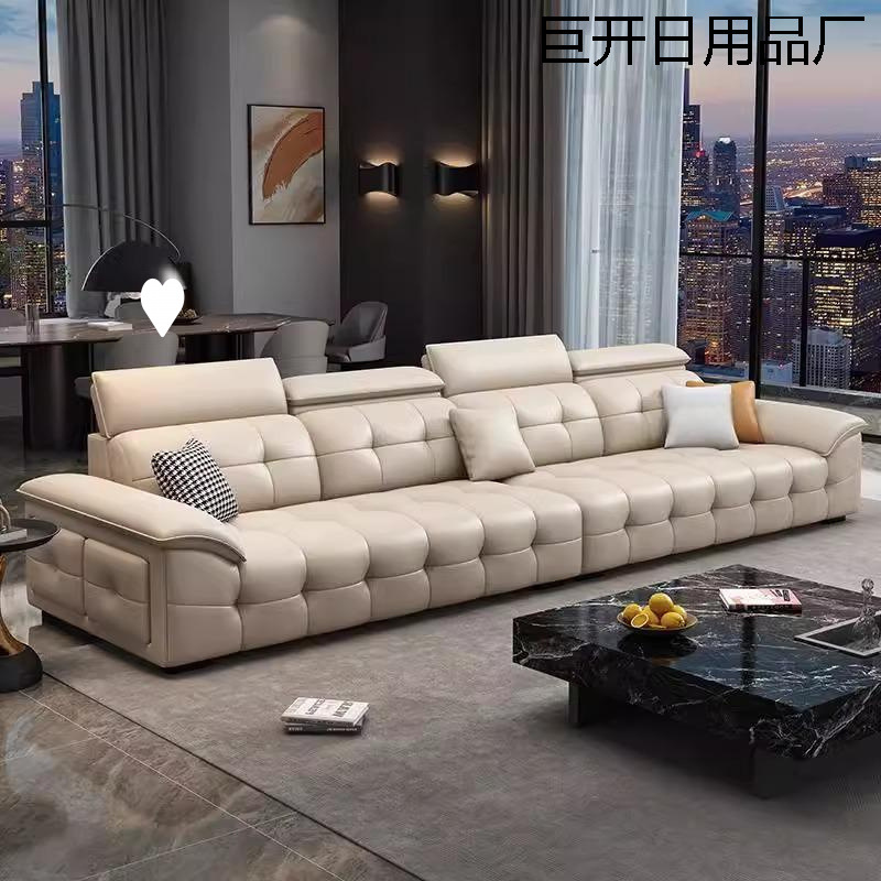 Lawrence Italian Minimalist Sofa Living Room Straight Row Large Black Cow Head Layer Cowhide Multifunctional Sofa Factory Wholesale