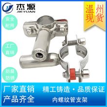 �S�ҹ���304���P䓃��ݼy��ˮ���ӊA֧�ܾ��ܿ��ЊA�b̶��A��