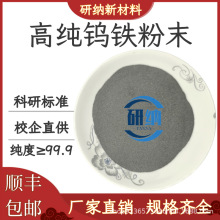 uF ߱غϽu䓷ĩ uFw uFӲ|Ͻ uF