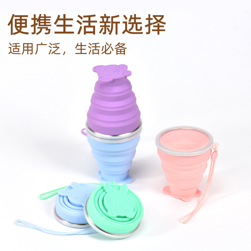 旅行折叠硅胶杯硅胶嗽口折叠杯多功能伸缩水杯跨境户外创意