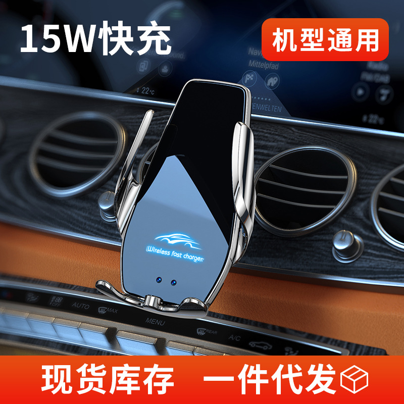 Soporte del teléfono del coche apertura automática y cierre universal de carga inalámbrica titular del teléfono del coche salida de aire del coche soporte del coche