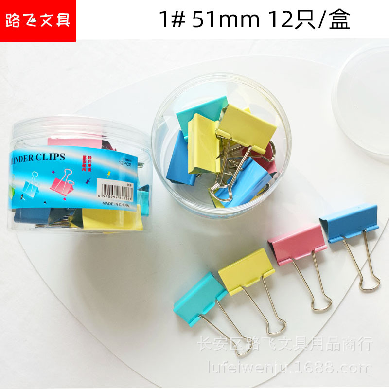 1 # 롱 테일 클립 [12 pc/box]]