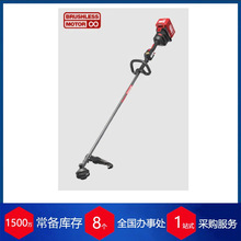 供应英国kress除草机KC100.9