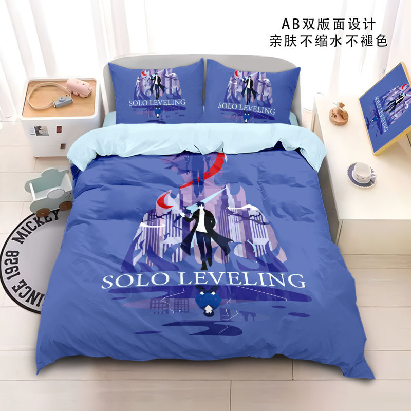 聚酯纤维床上四件套我独自升级印花学生宿舍床单被套水洗棉四件套|undefined